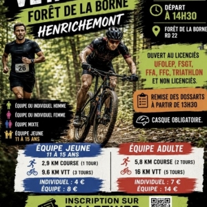 Vétathlon à La Borne (Henrichemont)